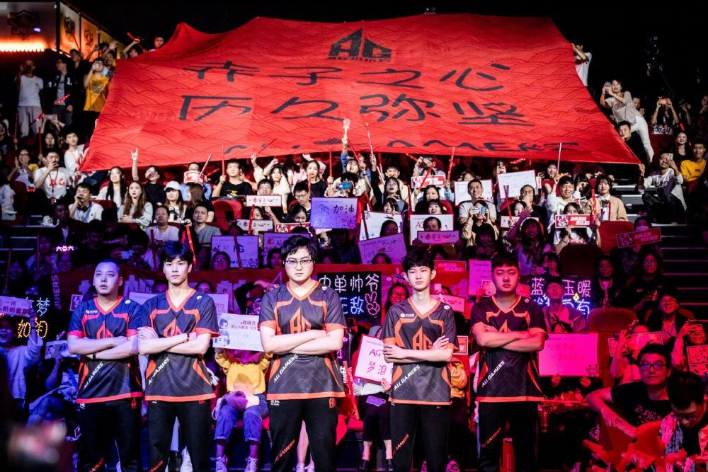 在个体竞技