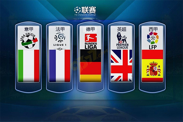 DA取消执