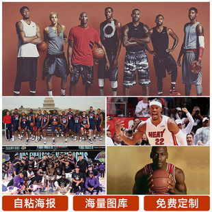 被认为是他