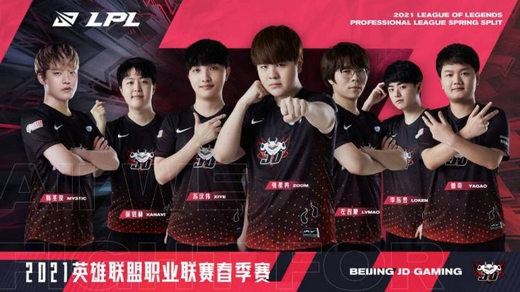 世体：曼城和利物浦都在关注罗德里戈，但球员本人不想离队