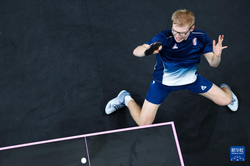 英超-利物浦1-0阿森纳三连胜登顶 索博任意球破门