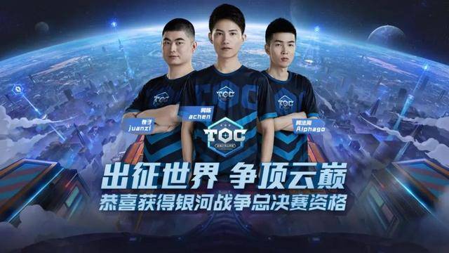 球员涨幅榜 球员涨幅榜